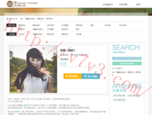 彩吧论坛牛彩网首页开奖结果查询